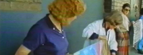 The Ribbon - 1987 The Ribbon - 1987